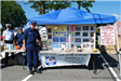 United States Coast Guard Auxiliary